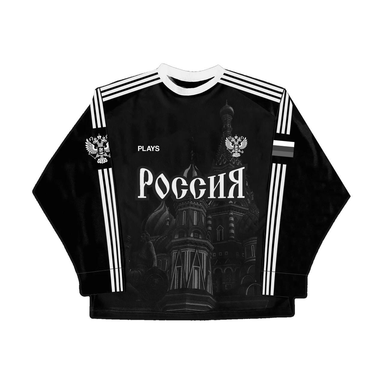 Свитшот Russia - Тёмный